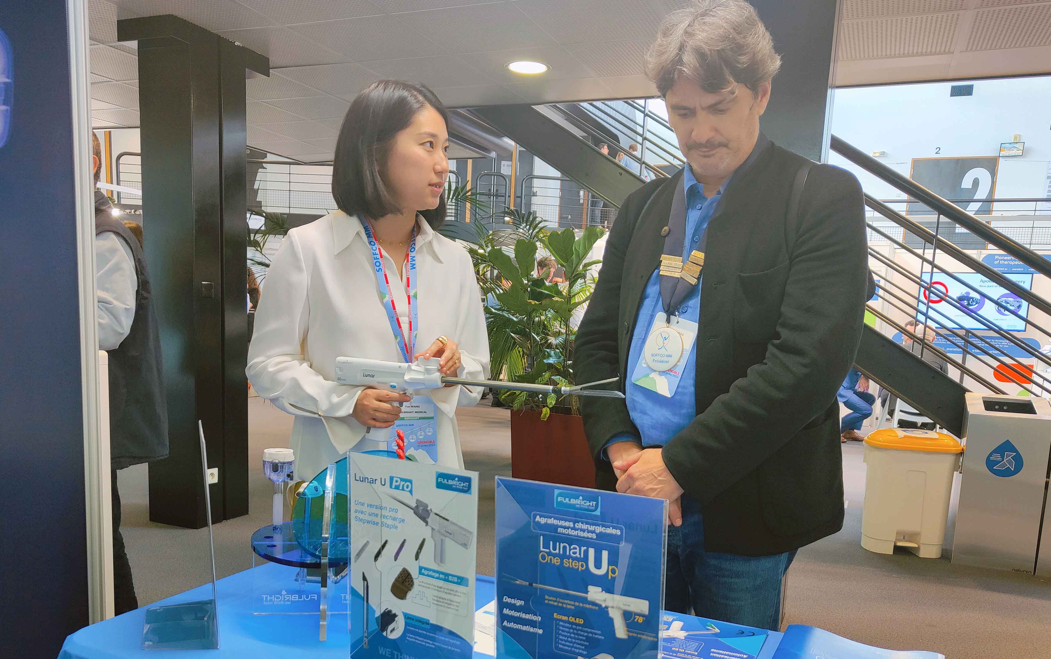 202306271105451687835145326913.jpg e10eb7e69e256066a000fa149f3a4743.jpg